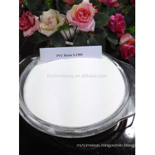 formolon pvc homopolymer resin taiwan s-65 d of plastic raw material standard pvc resin k67